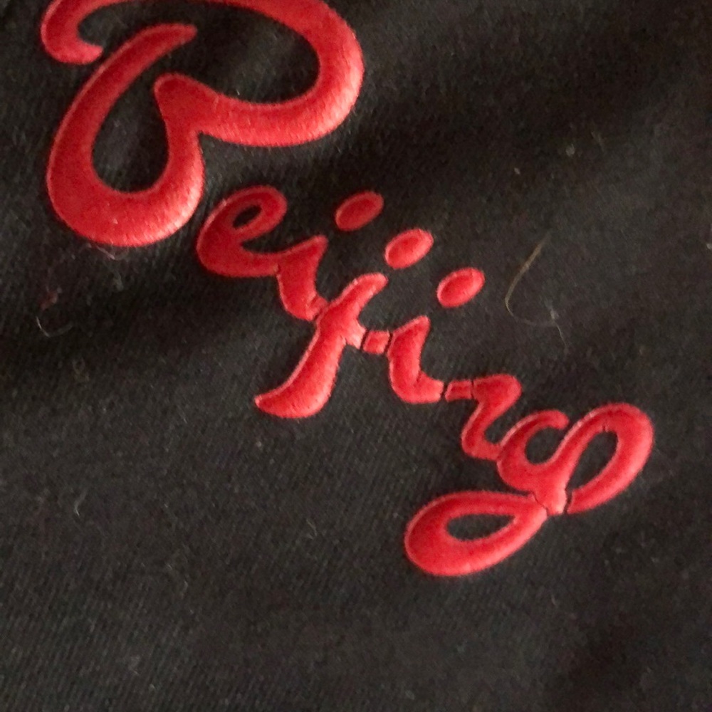 USA Beijing  Jacket